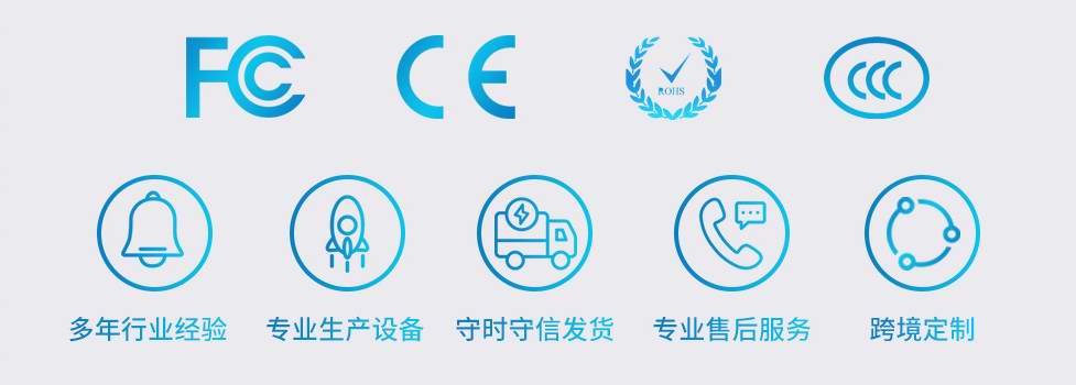 FCC-CE.jpg